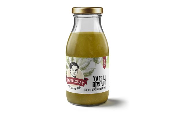 שופו על השיפקה photo number 1