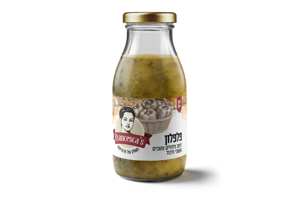 פלפלון photo number 1