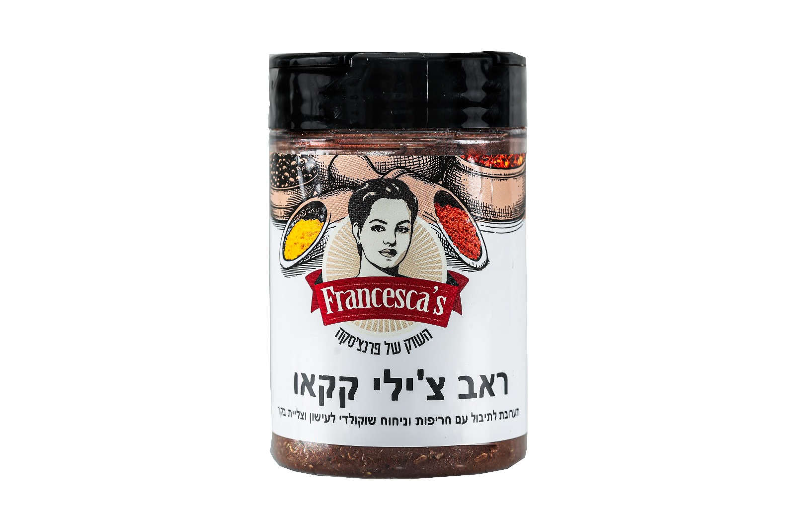 ראב צ׳ילי קקאו photo number 1