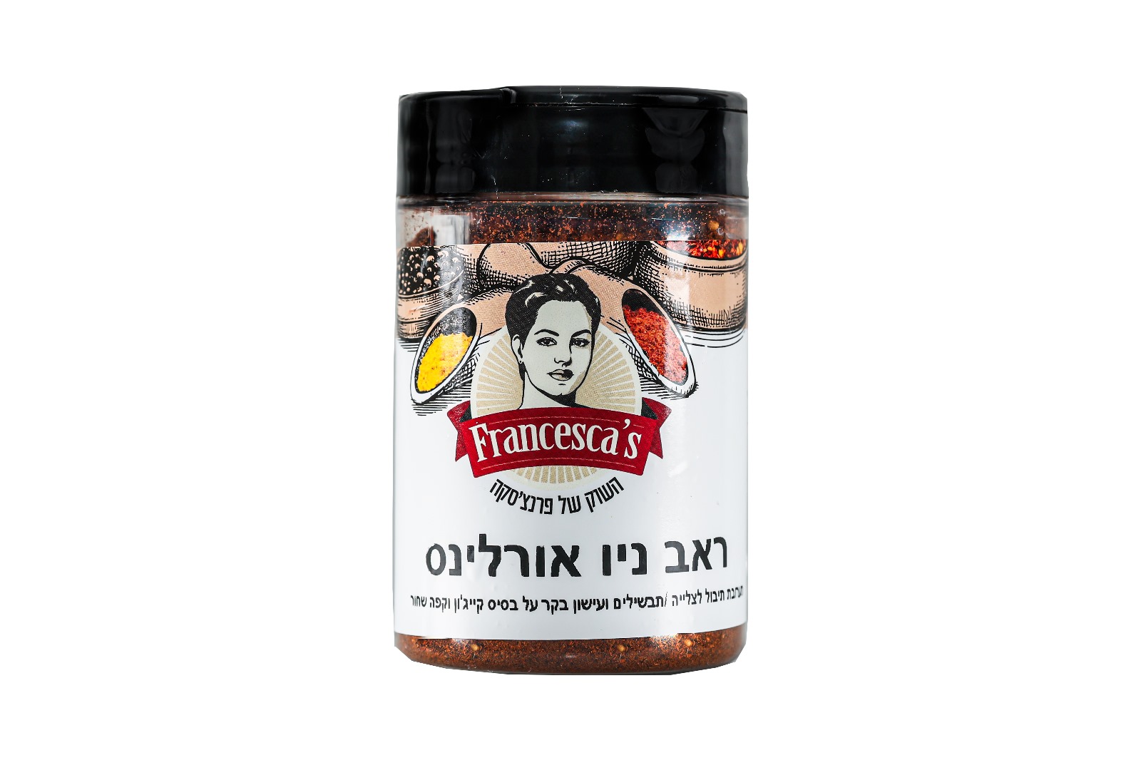 ראב ניו אורלינס photo number 1