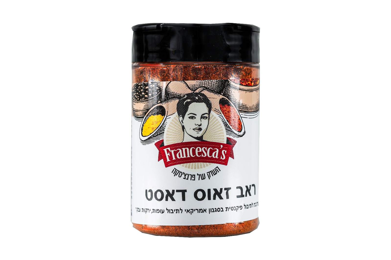 ראב זאוס דאסט photo number 1