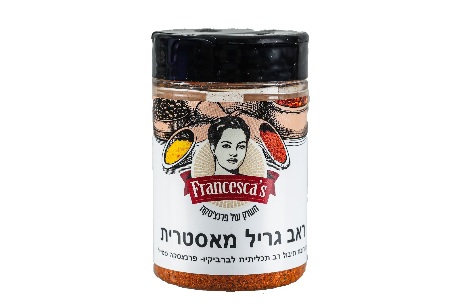 ראב גריל מאסטרית photo number 1