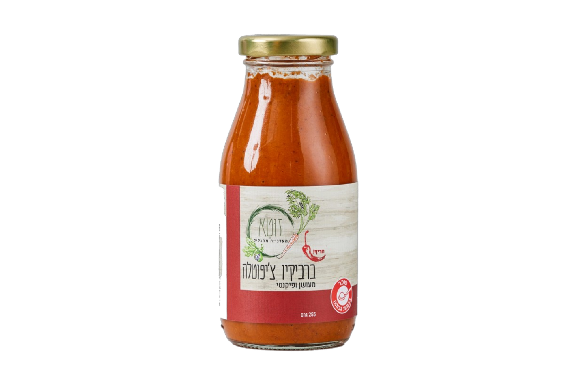 גלייז ברביקיו צ'יפוטלה photo number 1