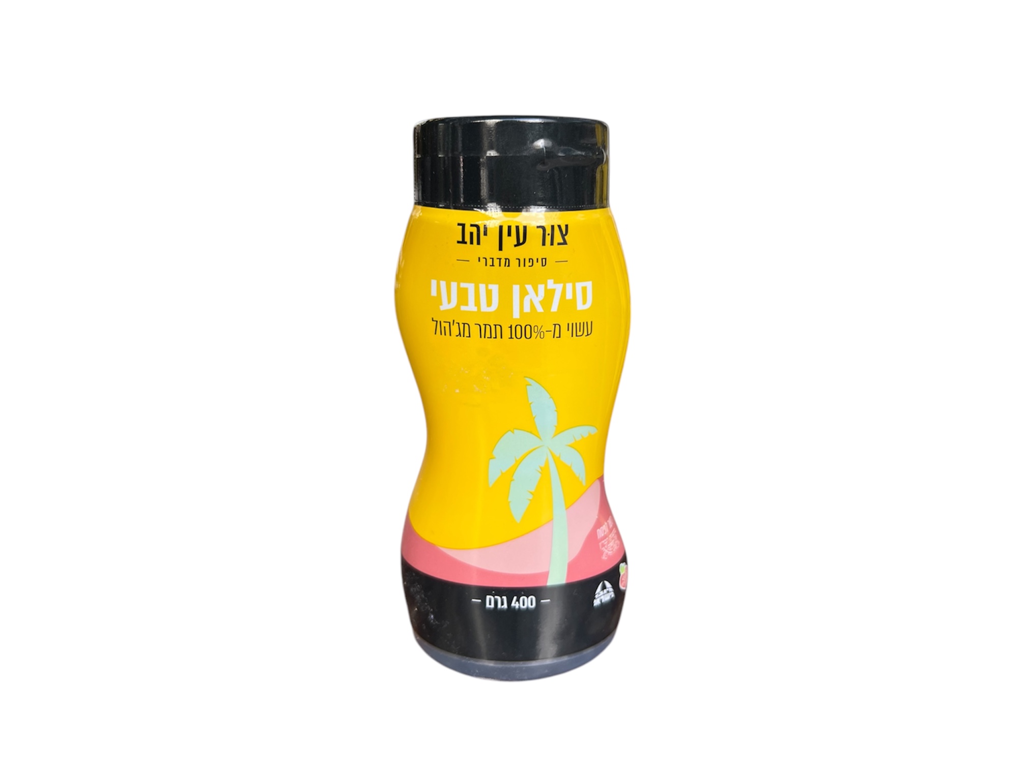 סילאן טבעי photo number 1