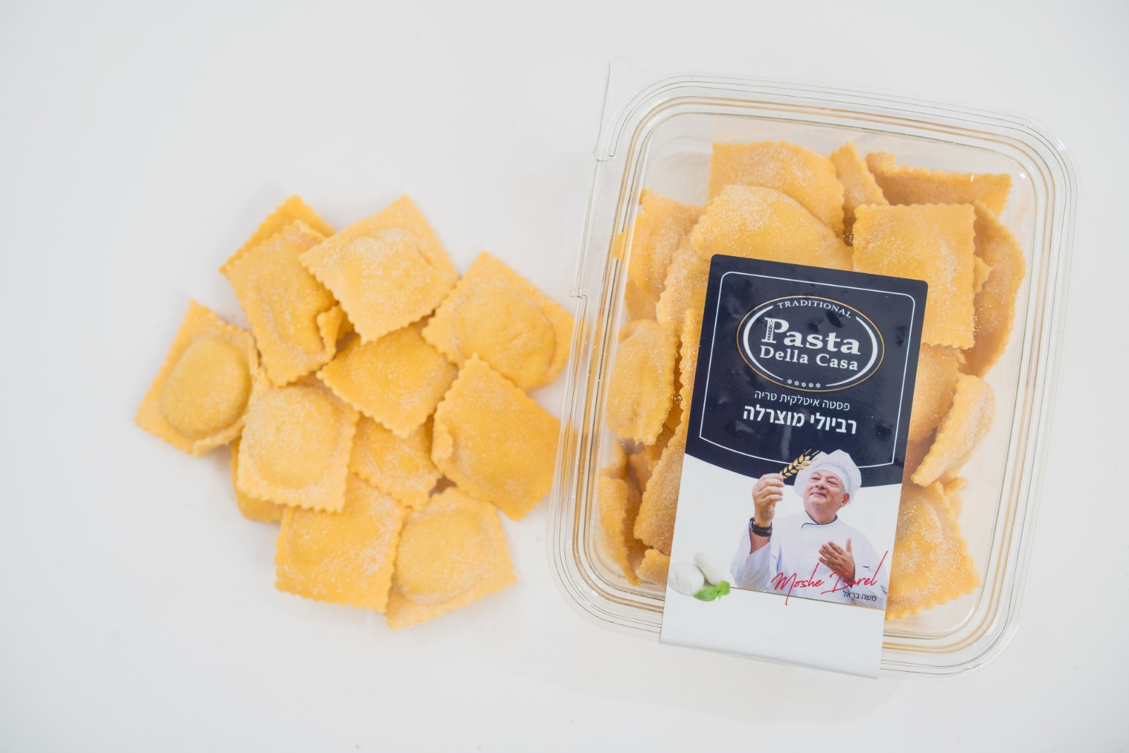 רביולי מוצרלה photo number 1