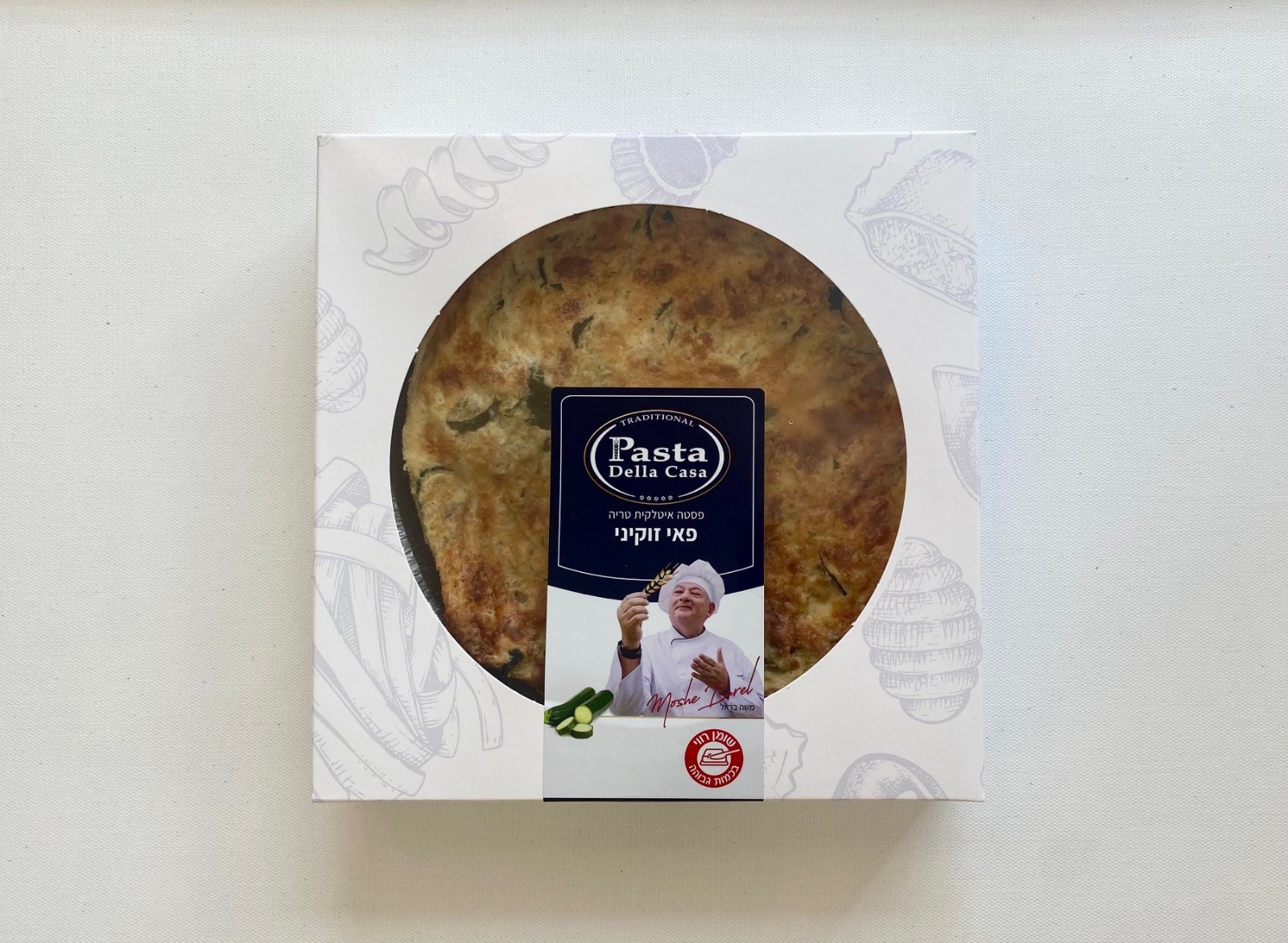 פאי זוקיני photo number 1