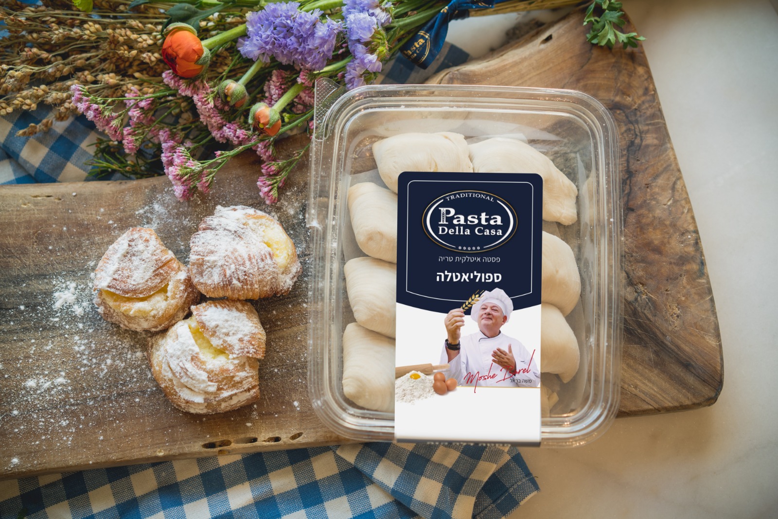 ספוליאטלה שוקולד photo number 1