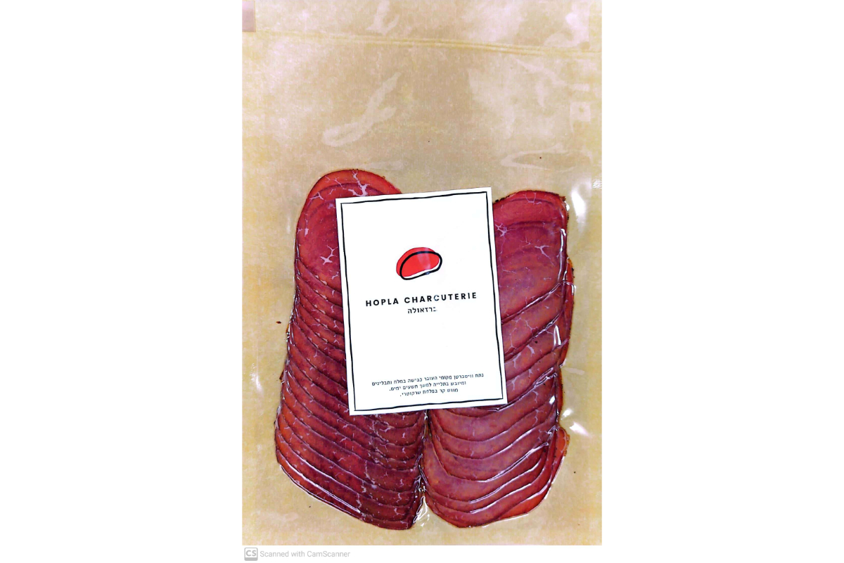 ברזאולה photo number 1