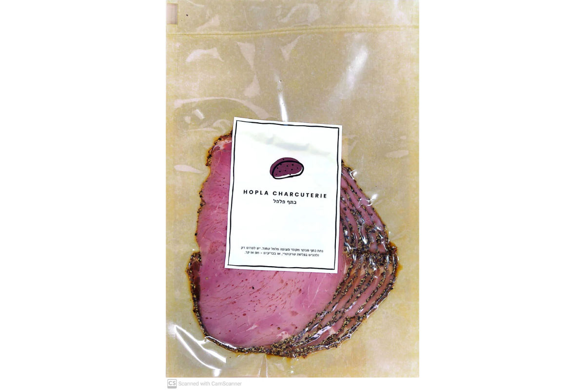 כתף פלפל photo number 1