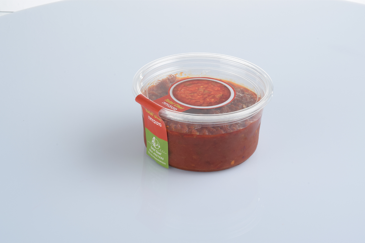 מטבוחה photo number 1