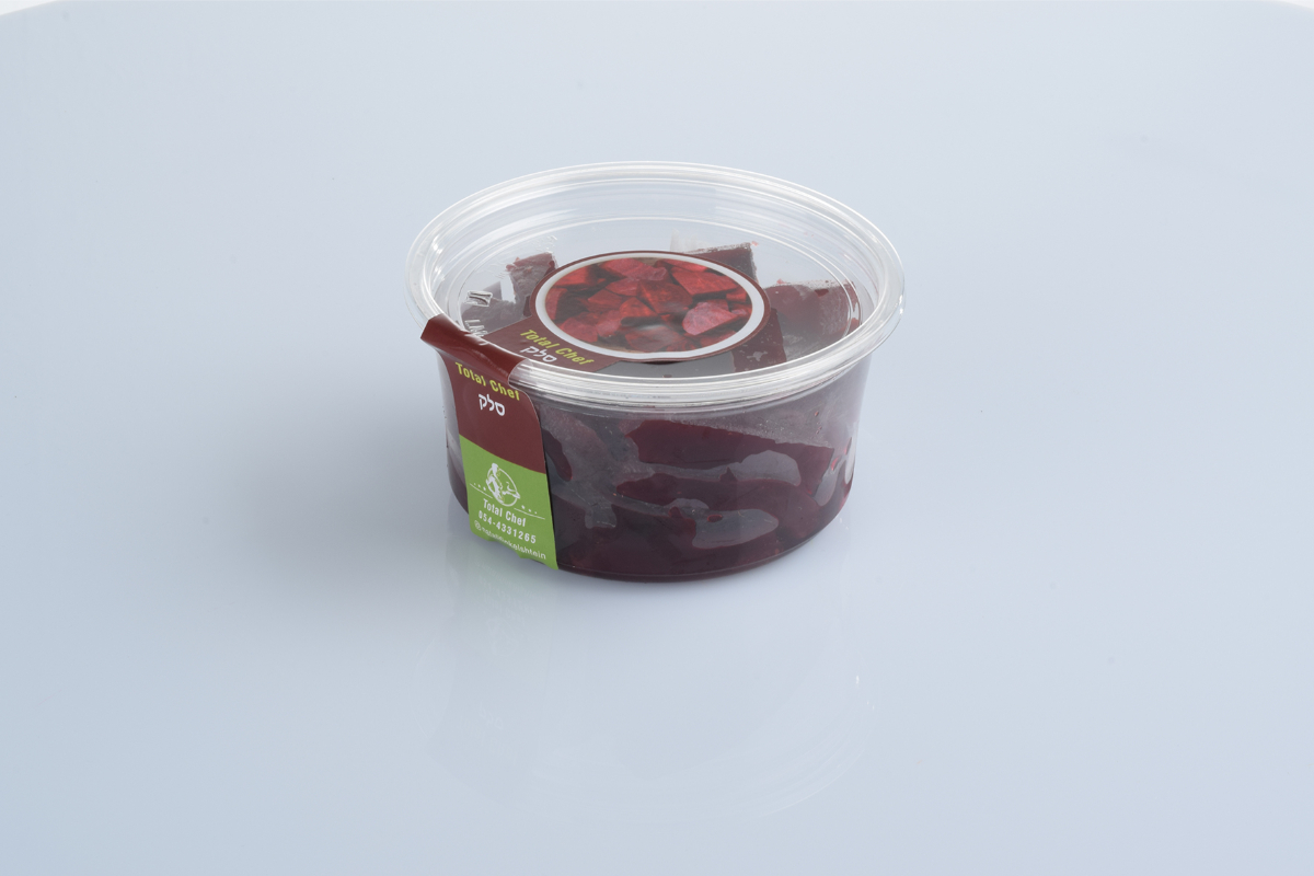 סלק photo number 1