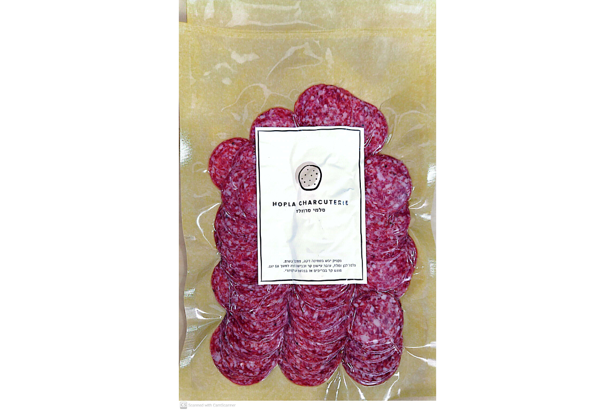 סרוולד photo number 1