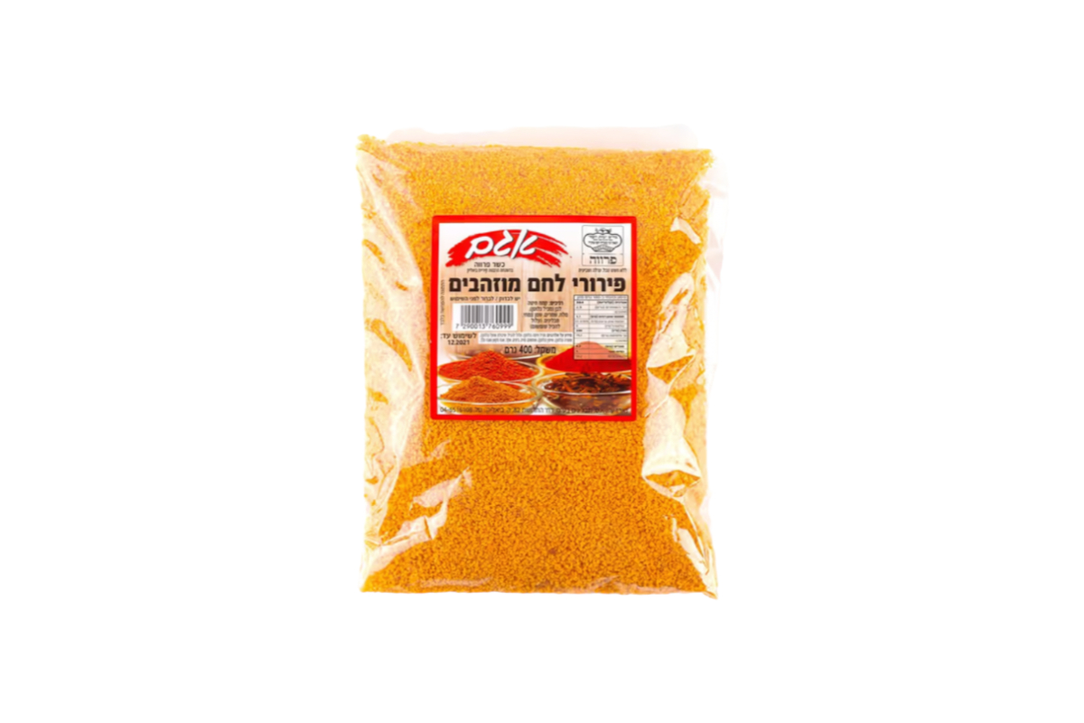 פירורי לחם שניצל גריל photo number 1