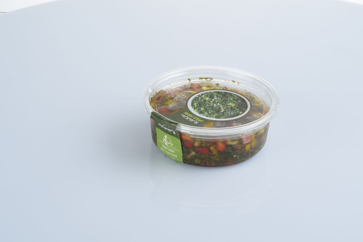 צ'ימיצ'ורי photo number 1