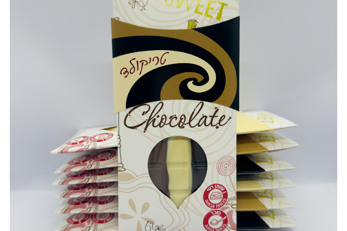 טבלת שוקולד - טריקולד photo number 1