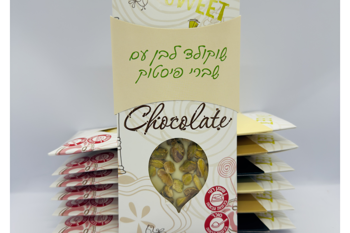 טבלת שוקולד - לבן עם פיסטוק photo number 1