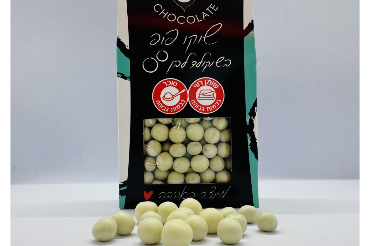 שוקו פופ (דגנים) מצופה בשוקולד לבן photo number 1