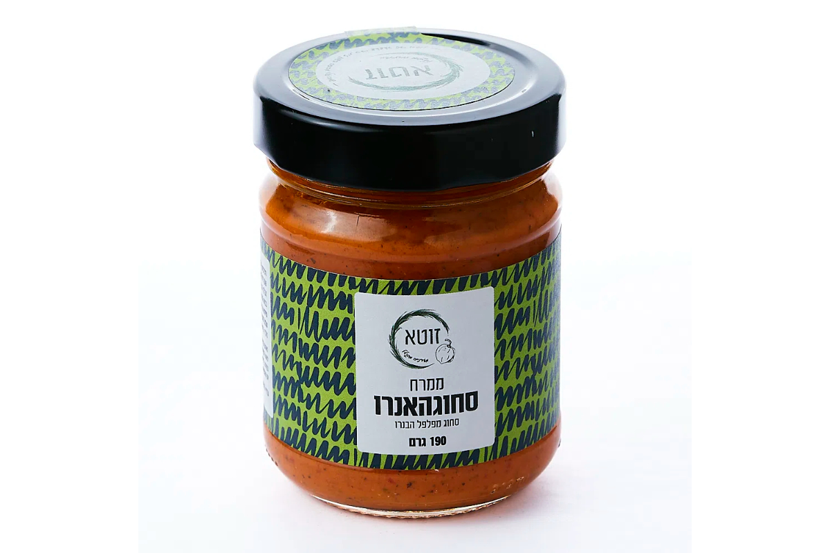 ממרח סחוגהאנרו photo number 1