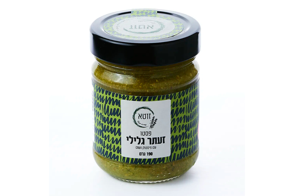 פסטו זעתר photo number 1