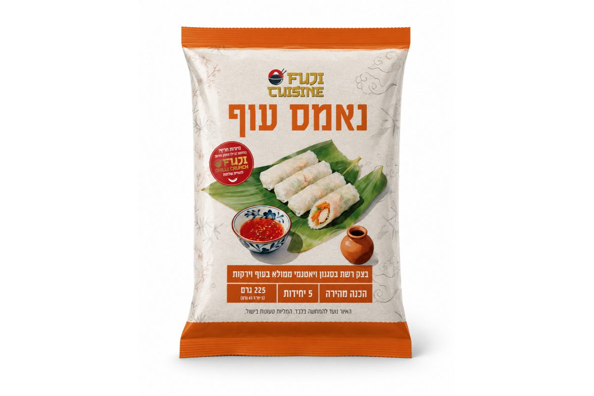 פוג'י נאמס - עוף photo number 1