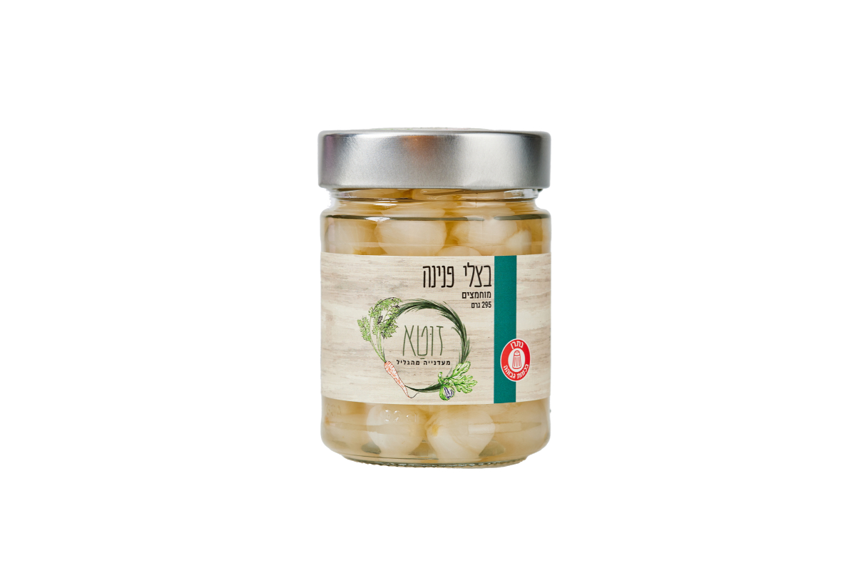 בצל מוחמץ photo number 1